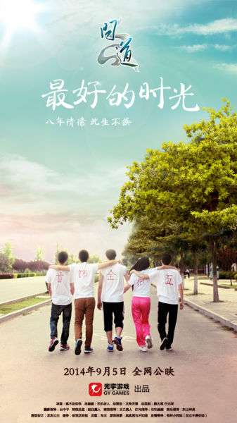 哪里能买到康卡斯特现场技术ID